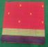 ARUPPUKOTTAI 60S COTTON SAREES WITH BLOUSE